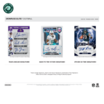 2025 Panini Donruss Elite Football Hobby Box - Image 4