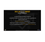 2025-26 Upper Deck O-Pee-Chee Platinum Hockey Blaster 20-Box Case - Image 2