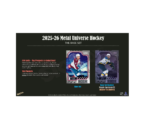 2025-26 Upper Deck Skybox Metal Universe Hockey Blaster 20-Box Case - Image 3