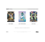 2025 Panini Select Football Hobby Mega 20-Box Case - Image 7