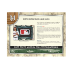 2025 Topps Museum Collection Baseball Hobby Box - Image 5