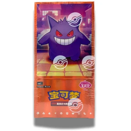 Pokemon TCG: Gemstone Gem Pack Volume.3 Booster Box (Chinese)