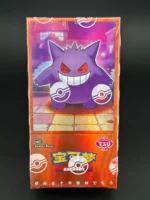 Pokemon TCG: Gemstone Gem Pack Volume.3 Booster Box (Chinese) - Image 2