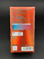 Pokemon TCG: Gemstone Gem Pack Volume.3 Booster Box (Chinese) - Image 4