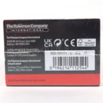 Pokémon TCG: Scarlet & Violet—Prismatic Evolutions Booster Bundle (6 Packs, Factory Sealed) - Image 5