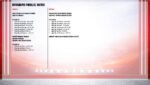 2025-26 Topps Hoops Basketball Hobby 12-Box Case - Image 3