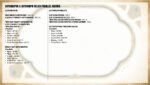 2026 Topps Tier One Baseball Hobby Box - Image 9