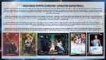 2025-26 Topps Chrome Update Basketball Hobby Box - Image 3