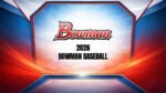 2026 Bowman Baseball Hobby Box - Image 2