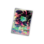 Pokemon TCG: Mega Evolution - Base Set Enhanced Booster Box - 36 Packs + 1 Promo Card - Image 5