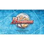 2025/26 Bowman Basketball Jumbo Box - Image 2