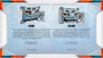 MLB 2026 Bowman Chrome Delight Box (BMORE) - Image 4